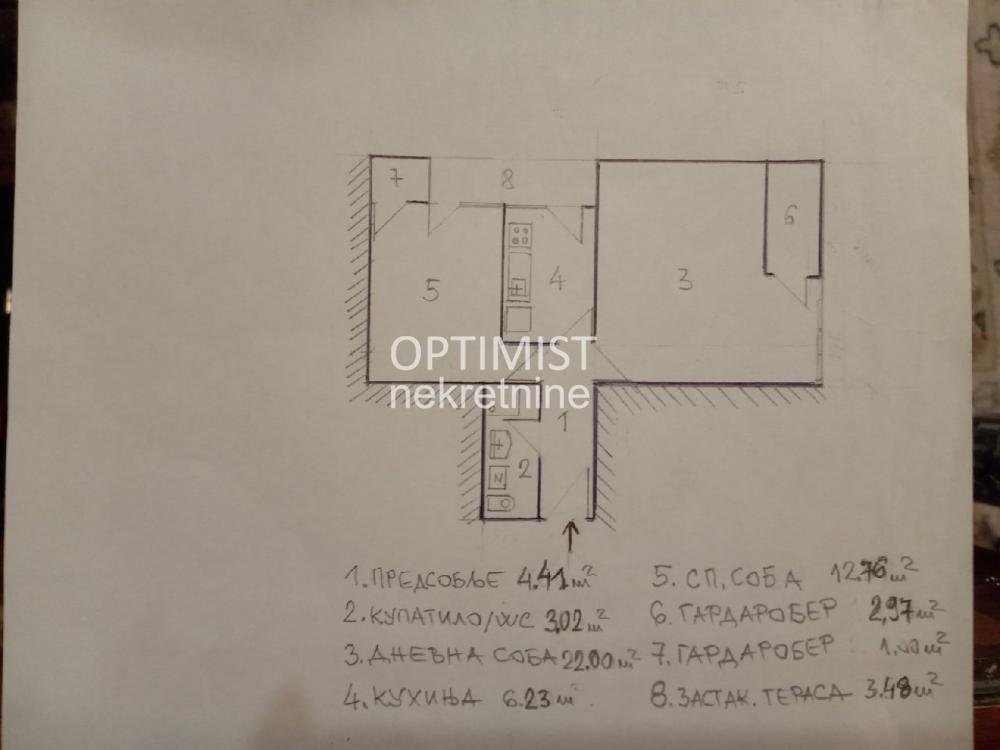 Fontana, Narodnih heroja, 53m2, 2.0 ID#2664