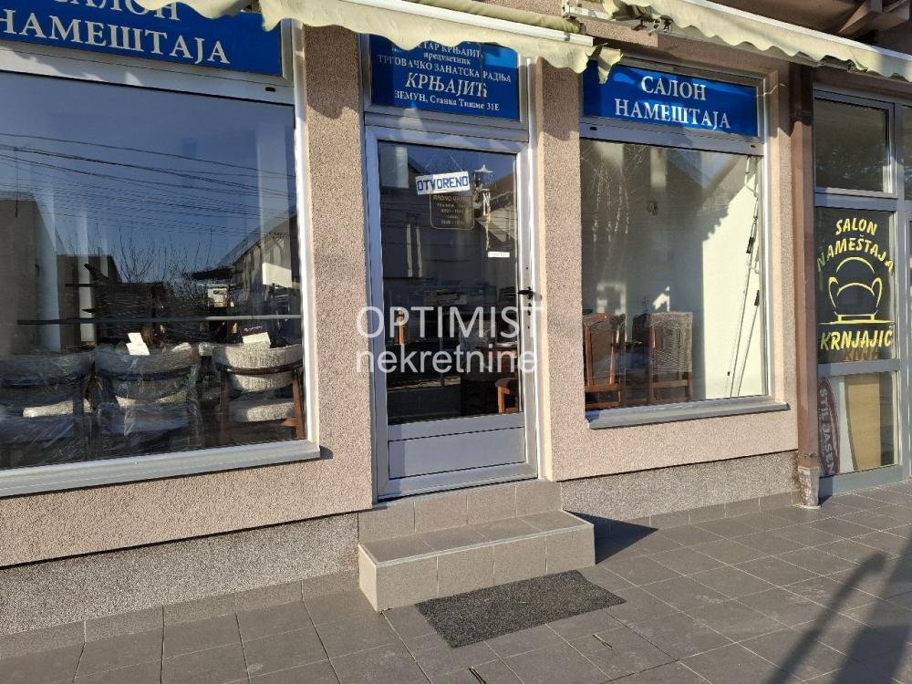 Lokal u Batajnici 115m2 ID#3306
