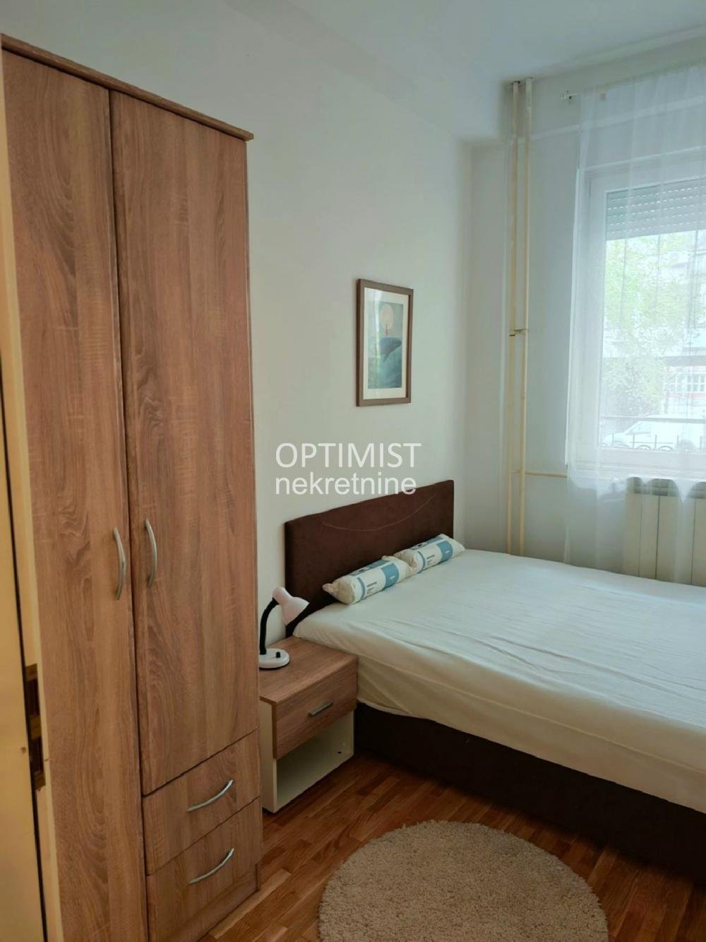 Botanička bašta | Renoviran | 2.0 ID#3421