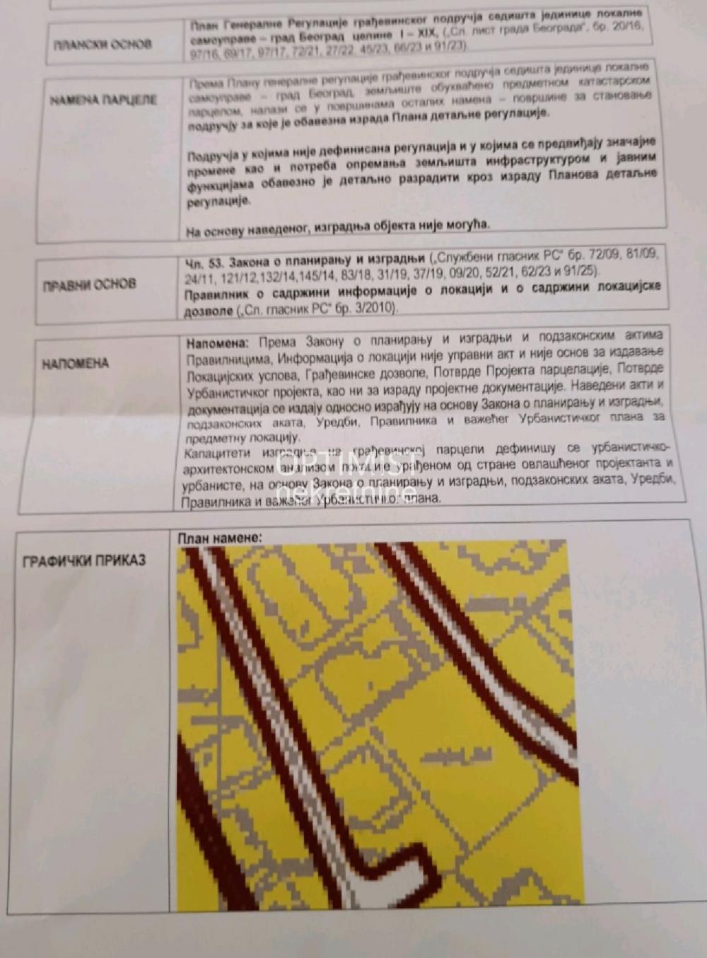 Ledine, plac 5 ari ID#3472