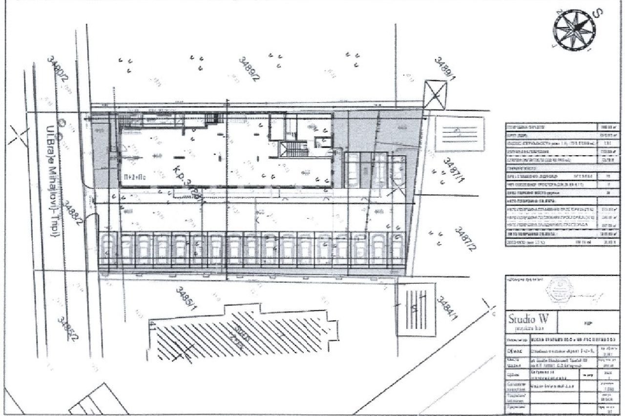 02 Lokal Batajnica Braće Mihajlović Tripić