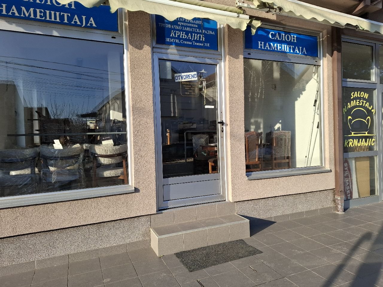 04 Lokal Batajnica Slavka Tišme