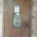 08 Kuća Lisović Ilije I Ivana Trifunovića