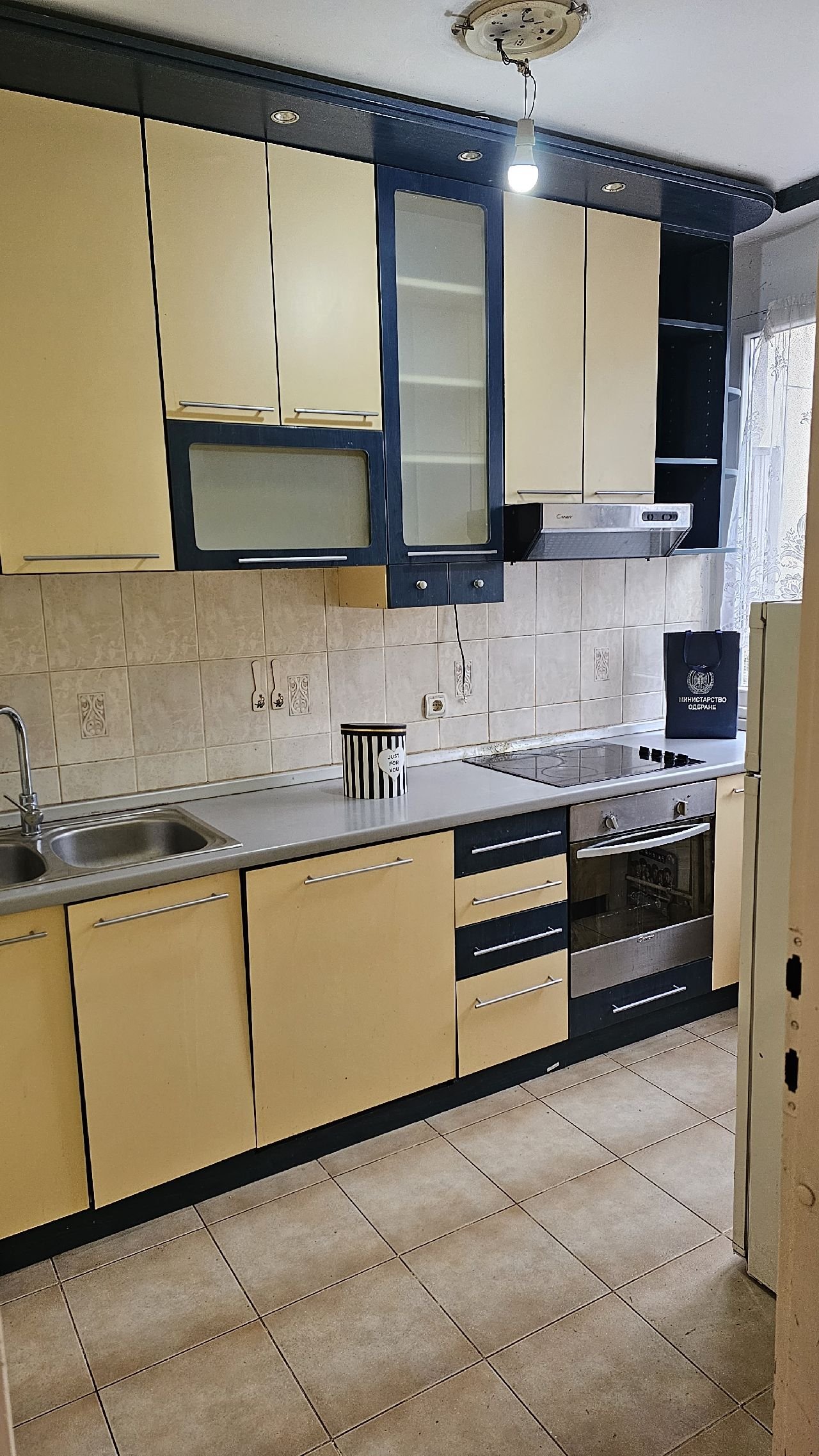 10 Stan Zemun Bačka