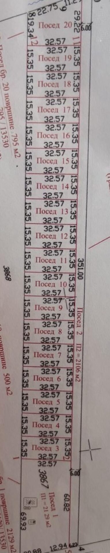 17 Plac Ugrinovci Nova 28